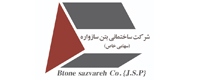 Logo BetonSazvareh